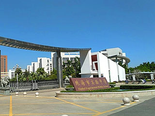 熱烈祝賀新科教學(xué)設(shè)備有限公司中標(biāo)珠海市實驗中學(xué)化學(xué)實驗室通風(fēng)系統(tǒng)升級項目