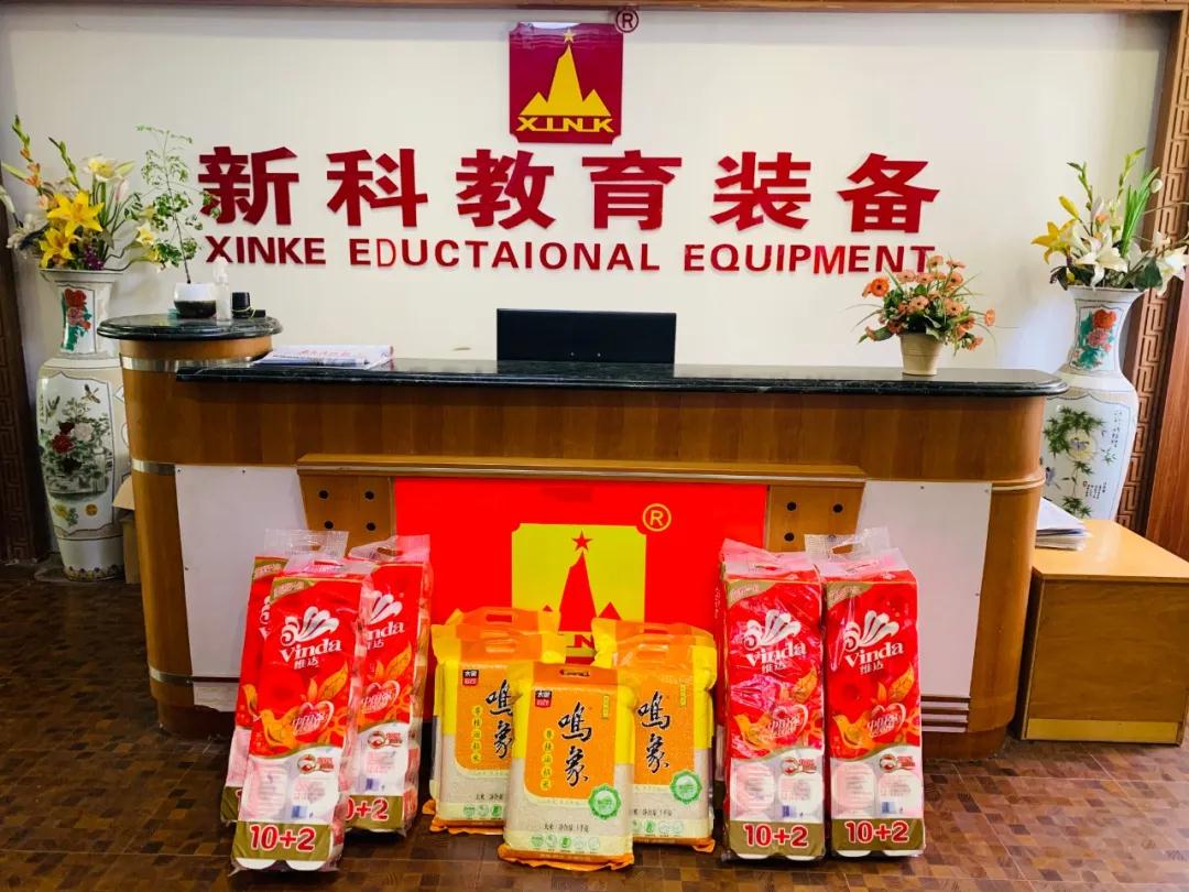 婦女節？不，是女神節