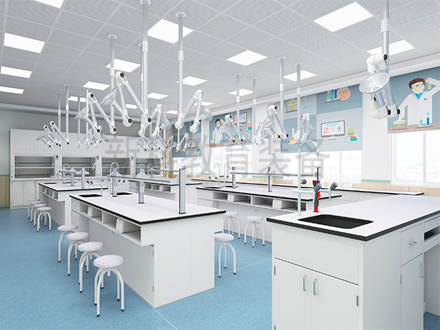 專業(yè)化學實驗室設備，為科研保駕護航