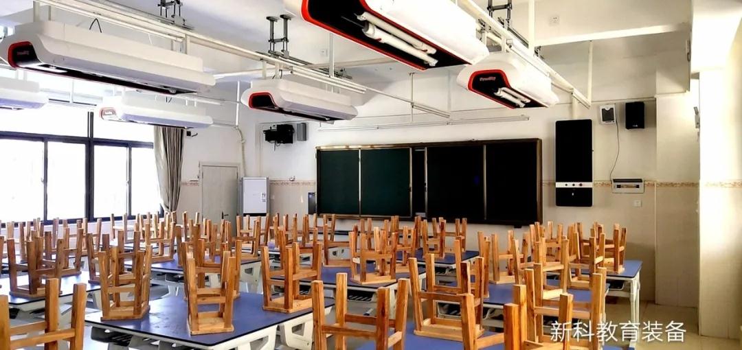 吊裝<a href='http://m.ahmjh.cn/' target='1' style='font-size:14px; font-weight:bold; color:#0080ff;'>物理實驗室</a>