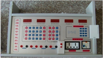 <a href='http://m.ahmjh.cn/' target='1' style='font-size:14px; font-weight:bold; color:#0080ff;'>物理實驗室</a>