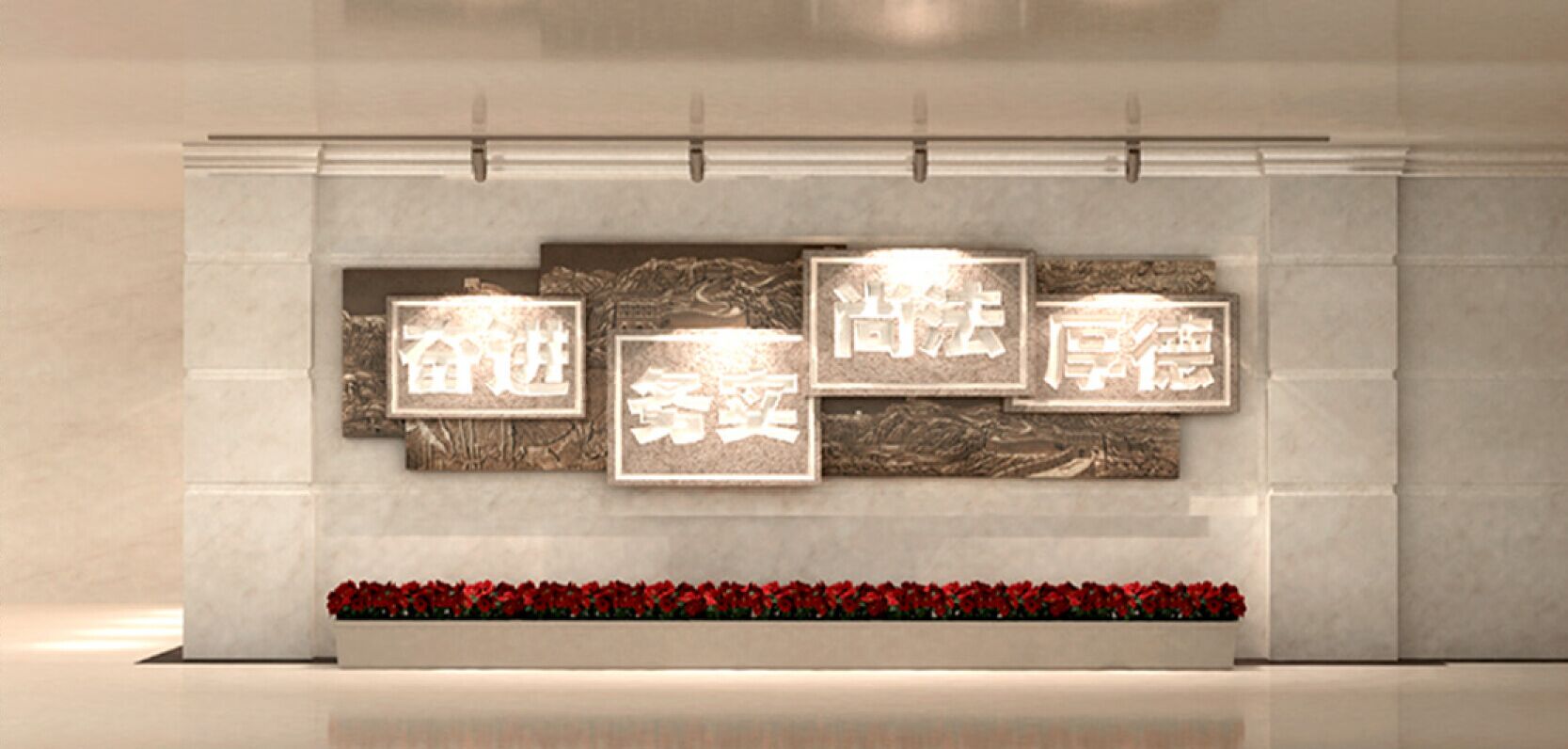 <a href='http://m.ahmjh.cn/products/102-1.html' target='1' style='font-size:18px; font-weight:bold; color:#000000;'>校園浮雕</a>墻