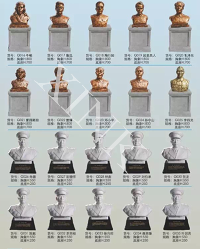 <a href='http://m.ahmjh.cn/products/100-1.html' target='1' style='font-size:18px; font-weight:bold; color:#000000;'>校園雕塑</a>