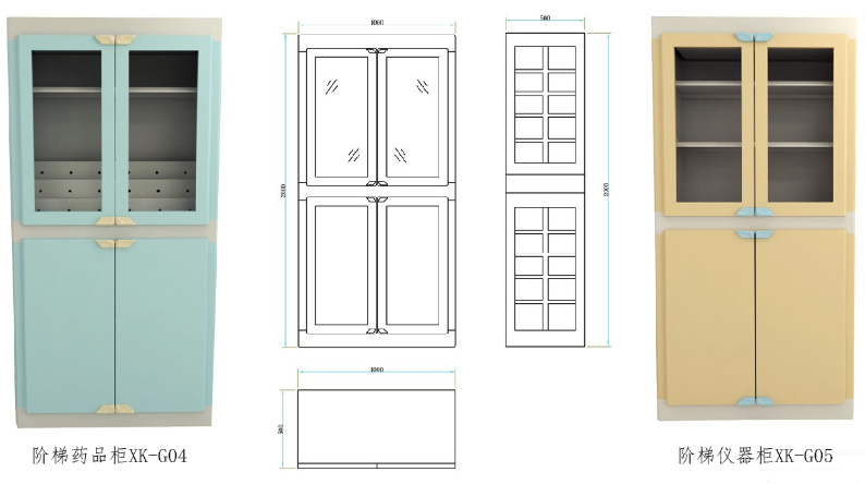 <a href='http://m.ahmjh.cn/products/70-1.html' target='1' style='font-size:18px; font-weight:bold; color:#000000;'>藥品柜</a>