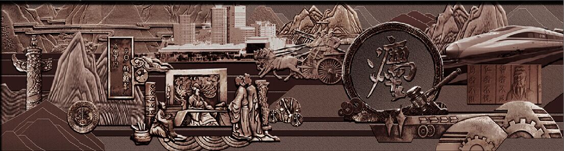 <a href='http://m.ahmjh.cn/products/102-1.html' target='1' style='font-size:18px; font-weight:bold; color:#000000;'>校園浮雕</a>文化