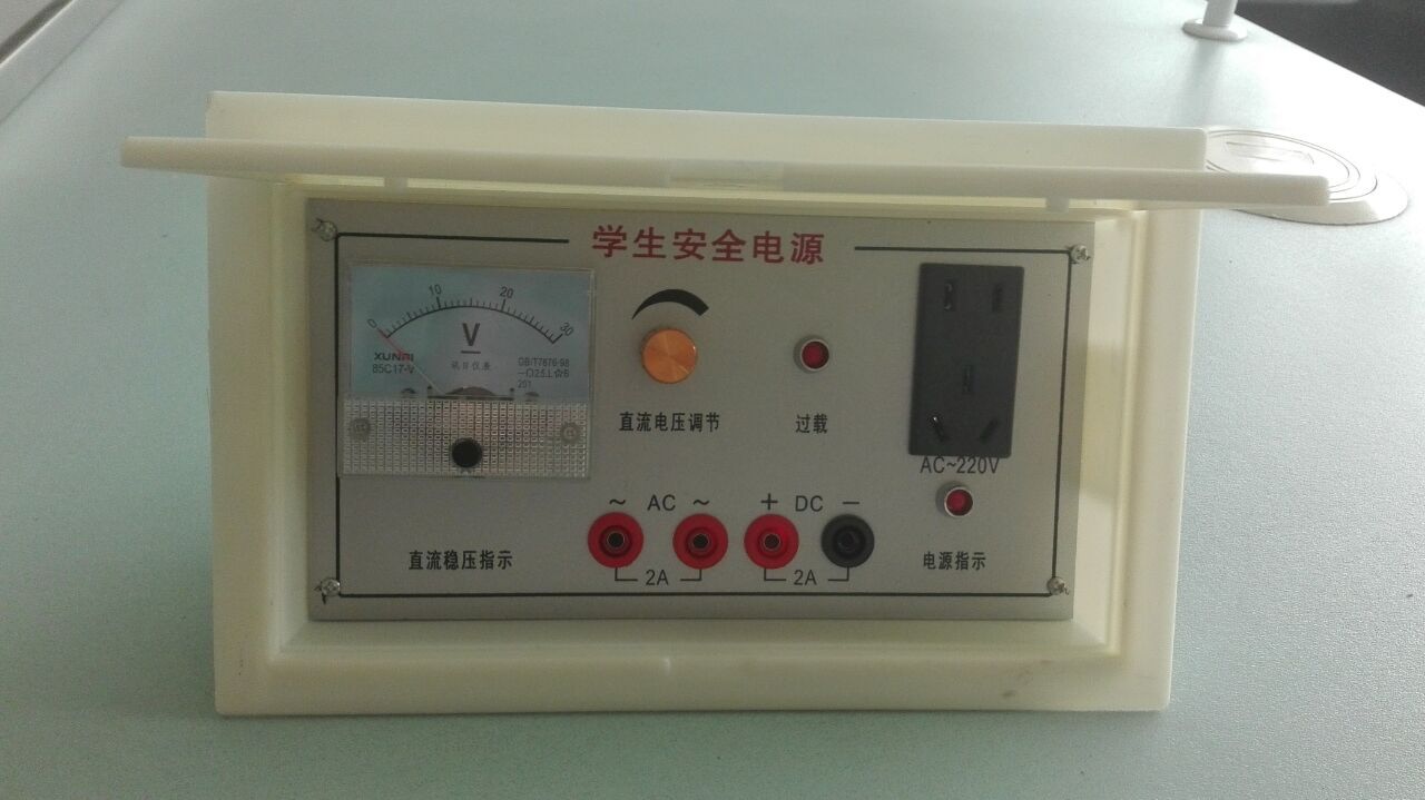 <a href='http://m.ahmjh.cn/' target='1' style='font-size:14px; font-weight:bold; color:#0080ff;'>物理實驗室</a>