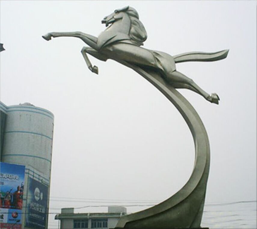 <a href='http://m.ahmjh.cn/products/100-1.html' target='1' style='font-size:18px; font-weight:bold; color:#000000;'>校園雕塑</a>：天馬雕塑