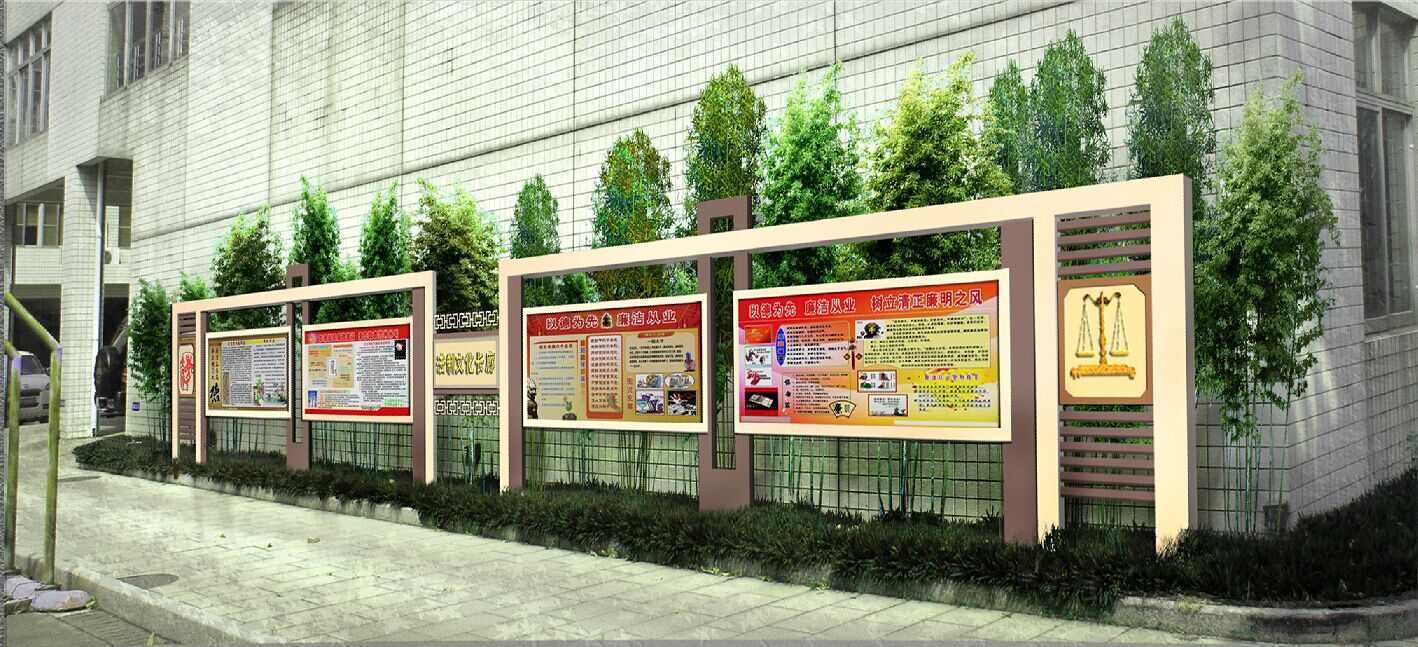 <a href='http://m.ahmjh.cn/products/101-1.html' target='1' style='font-size:18px; font-weight:bold; color:#000000;'>校園文化長(zhǎng)廊</a>