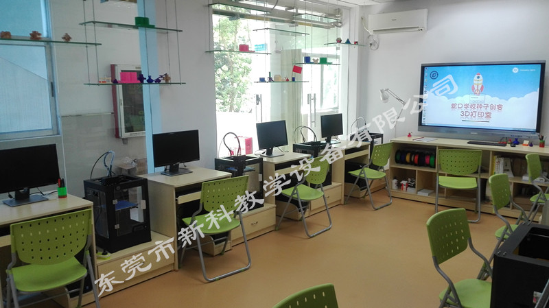 <a href='http://m.ahmjh.cn' target='1' style='font-size:14px; font-weight:bold; color:#0080ff;'>創客實驗室</a>