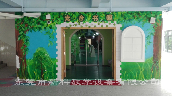 <a href='http://m.ahmjh.cn/chanpin/110-1.html' target='1' style='font-size:18px; font-weight:bold; color:#000000;'>圖書閱覽室</a>