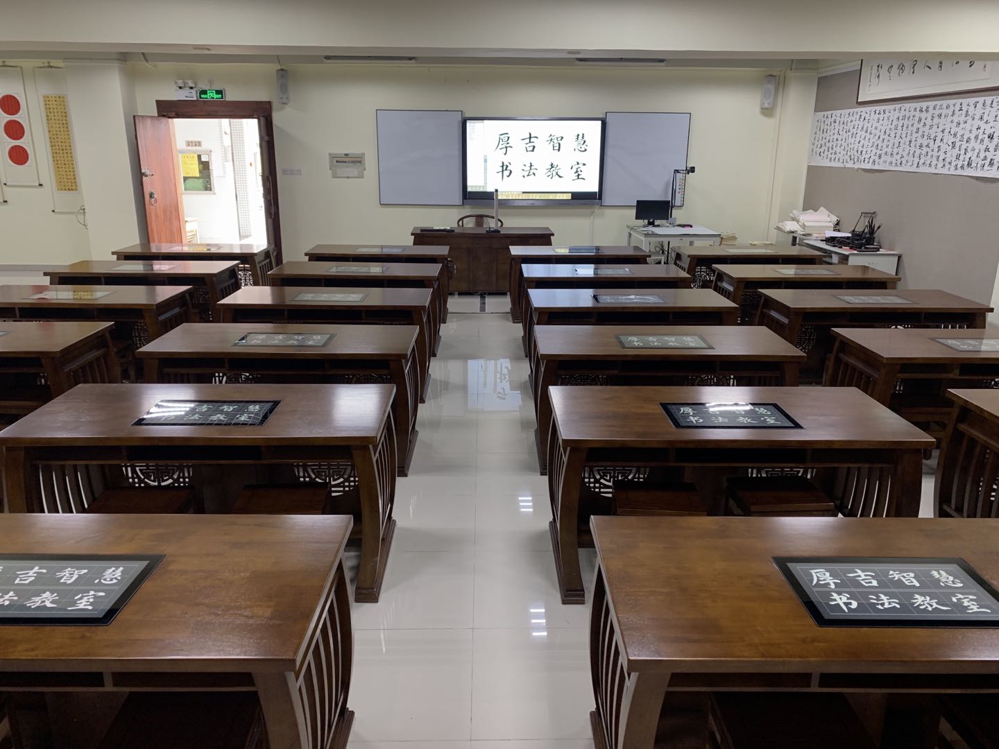 智慧<a href='http://m.ahmjh.cn/chanpin/57-1.html' target='1' style='font-size:18px; font-weight:bold; color:#000000;'>書法室</a>
