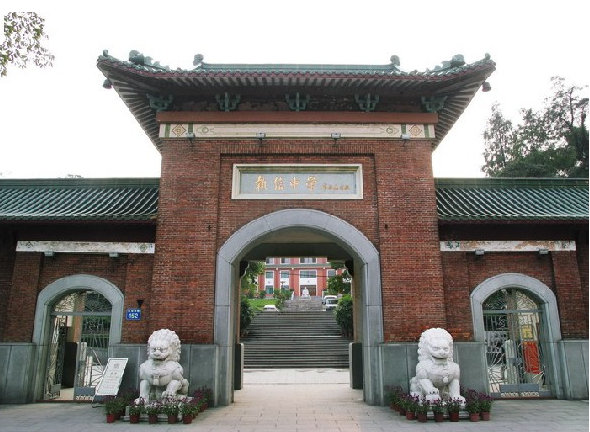 執信中學<a href='http://m.ahmjh.cn/products/99-1.html' target='1' style='font-size:18px; font-weight:bold; color:#000000;'>校門設計</a>